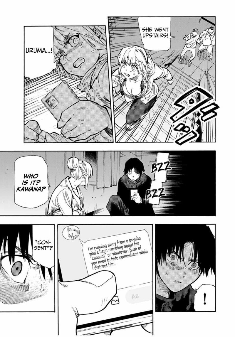 juujika_no_rokunin_165_9
