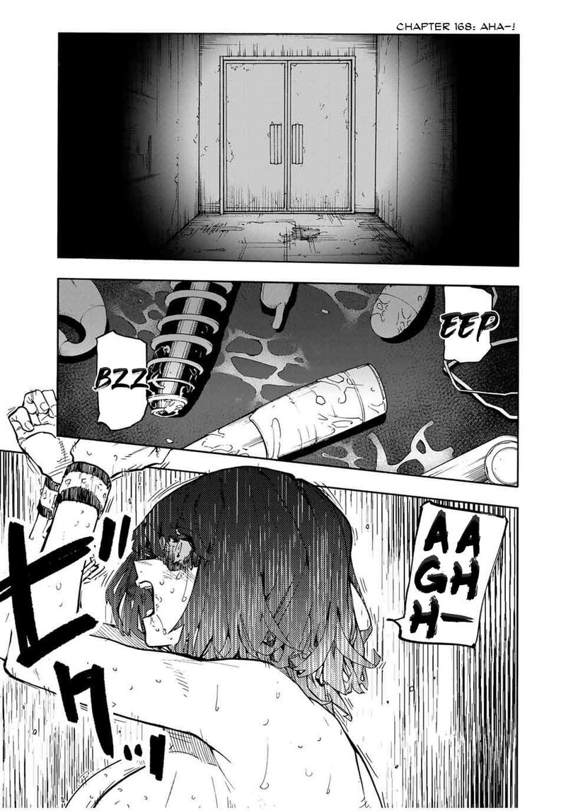 juujika_no_rokunin_168_1