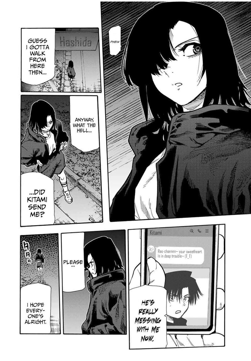 juujika_no_rokunin_168_10