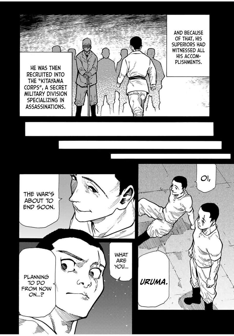 juujika_no_rokunin_168_16