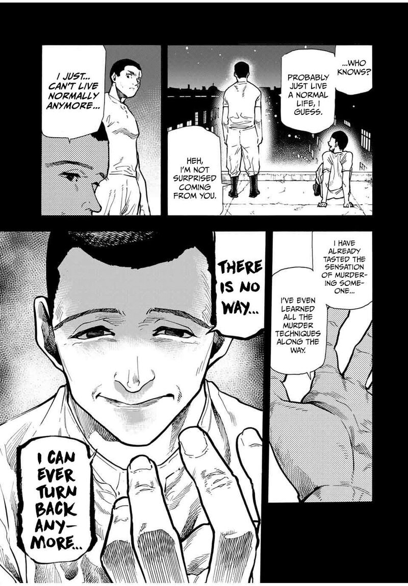 juujika_no_rokunin_168_17