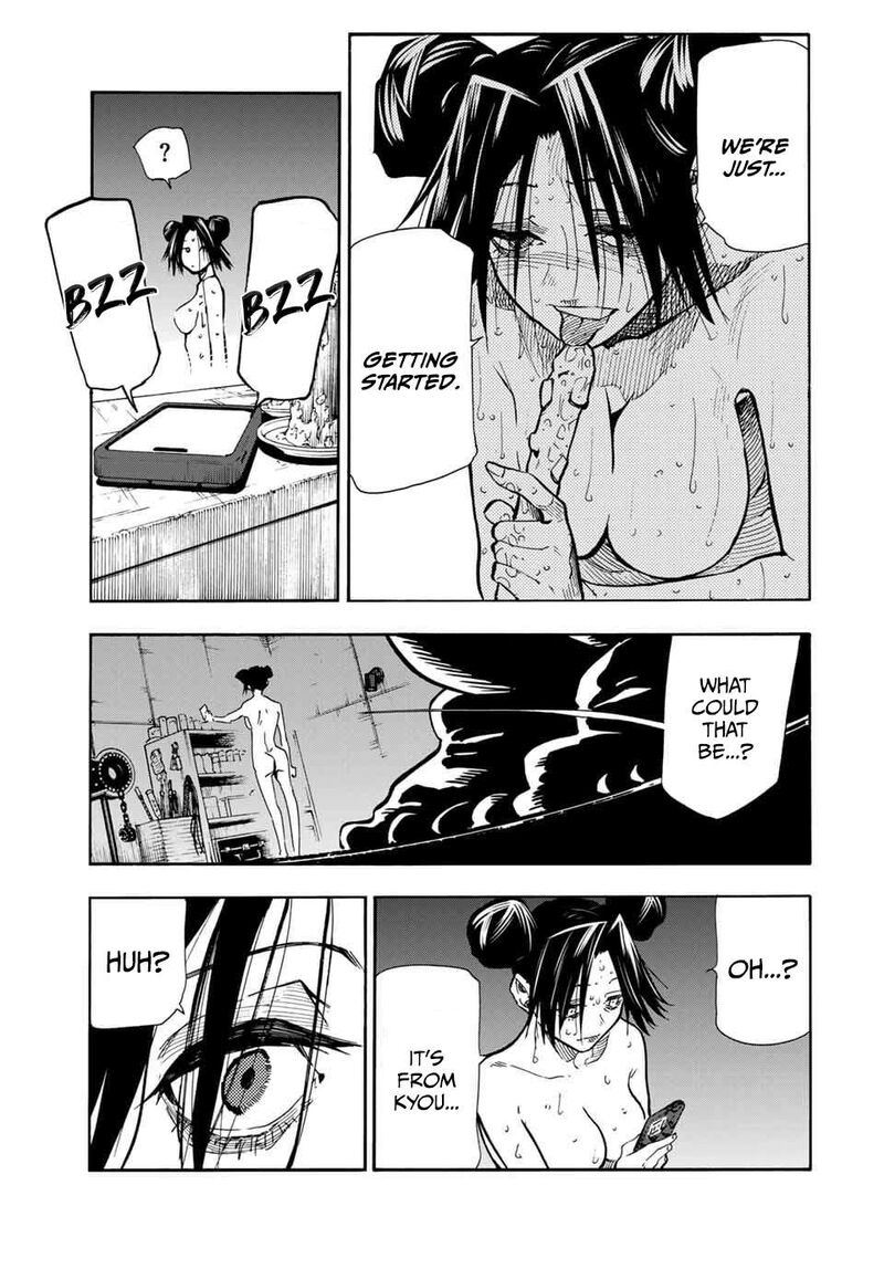 juujika_no_rokunin_168_3