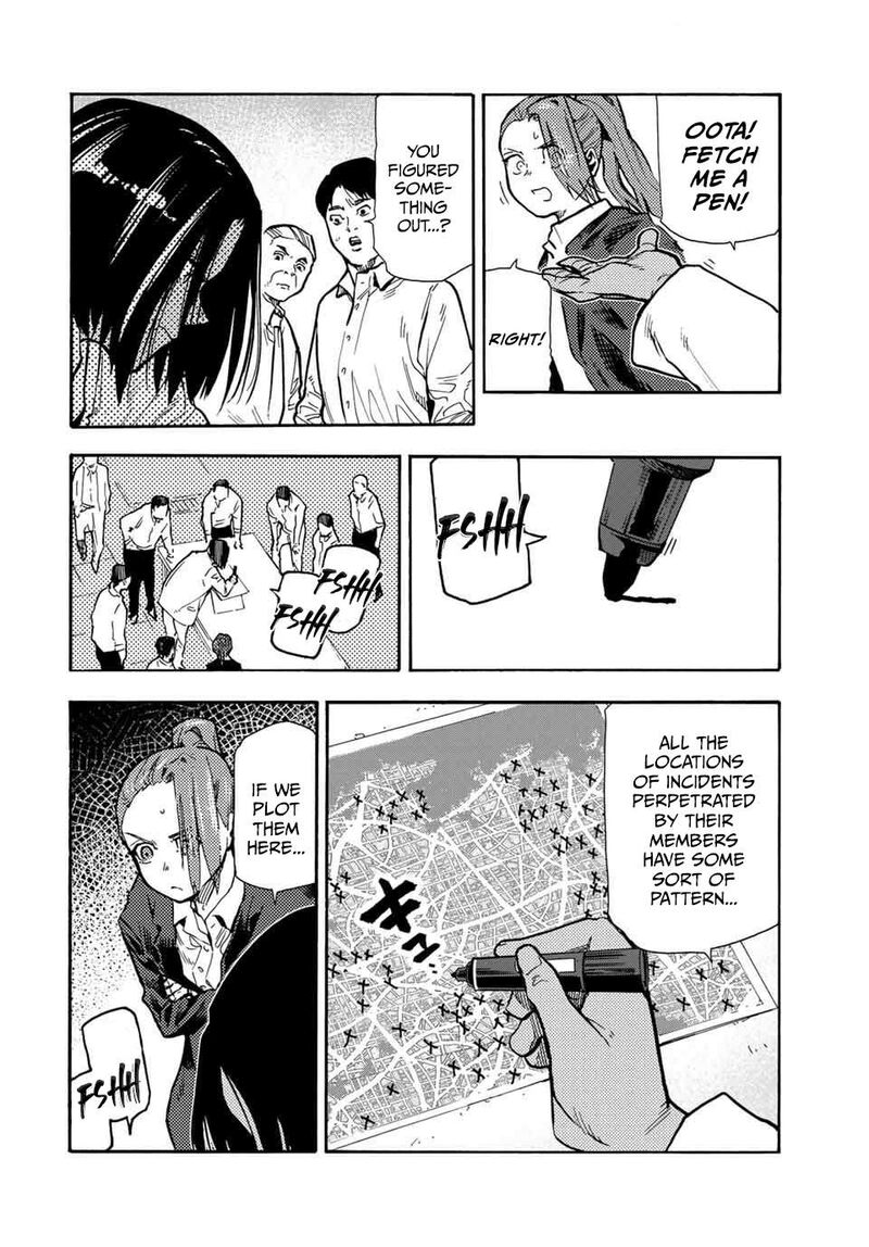 juujika_no_rokunin_168_6