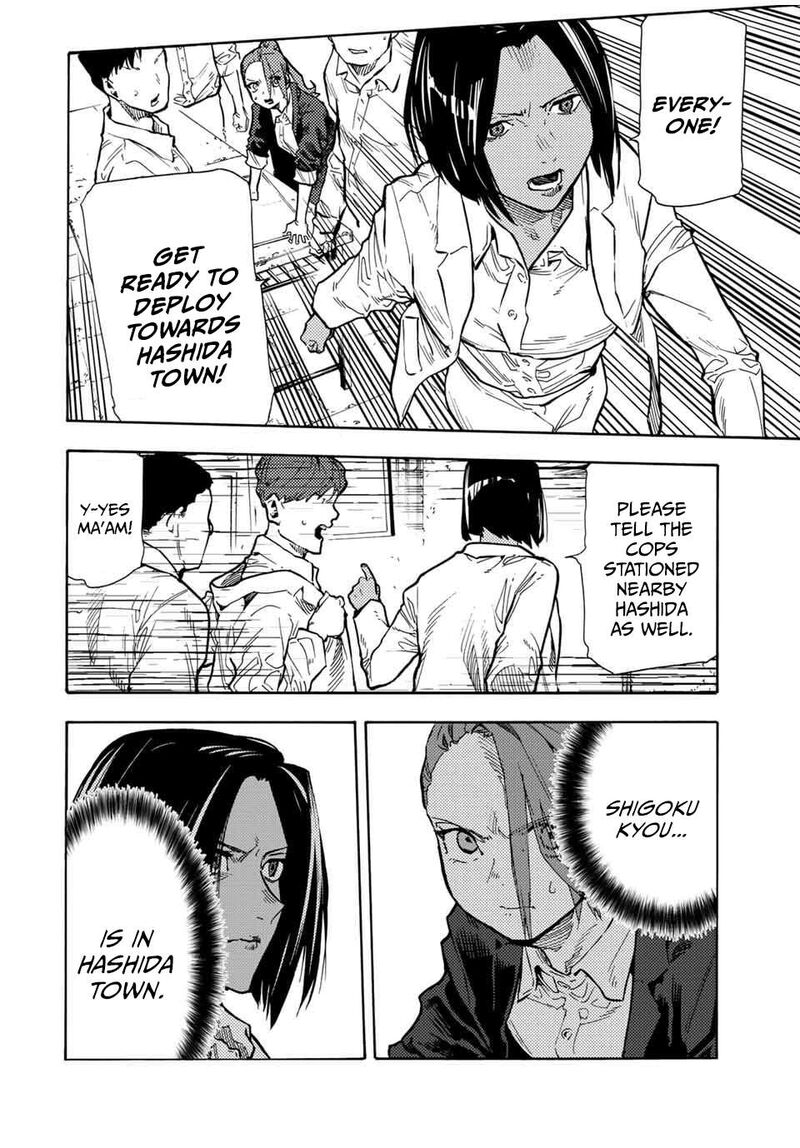 juujika_no_rokunin_168_8