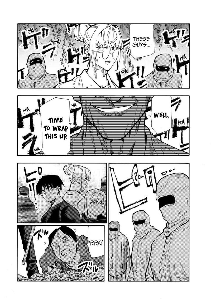 juujika_no_rokunin_170_10
