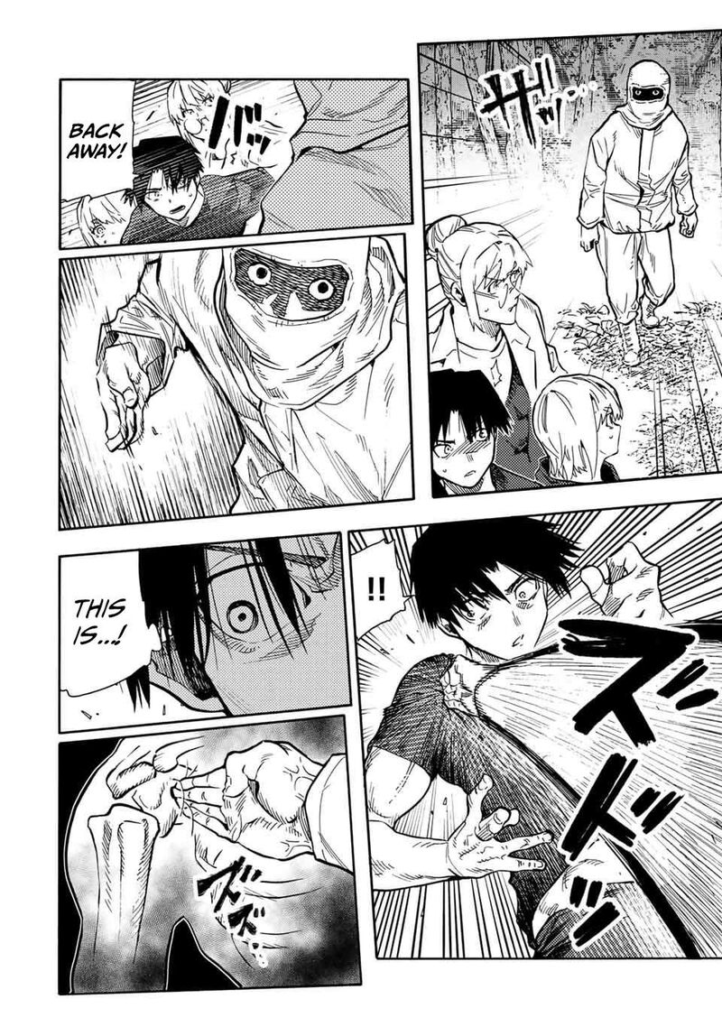 juujika_no_rokunin_170_12