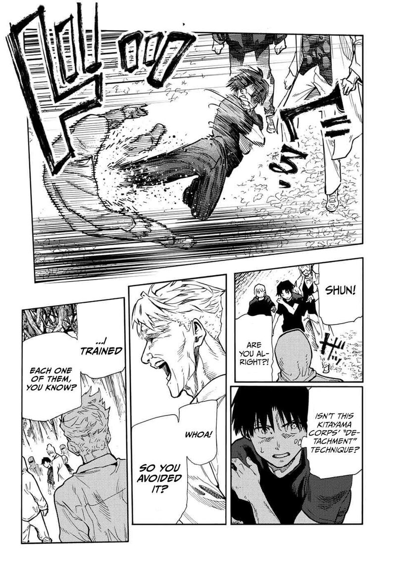 juujika_no_rokunin_170_13