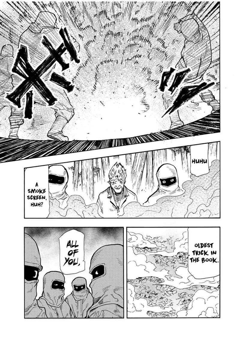 juujika_no_rokunin_170_15