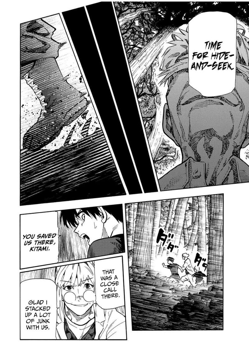 juujika_no_rokunin_170_16