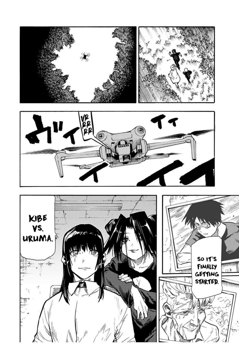 juujika_no_rokunin_170_18