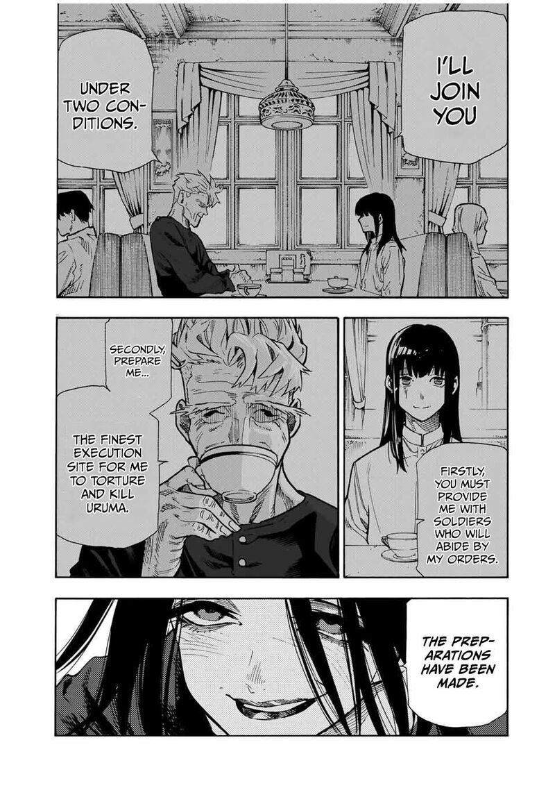 juujika_no_rokunin_170_19