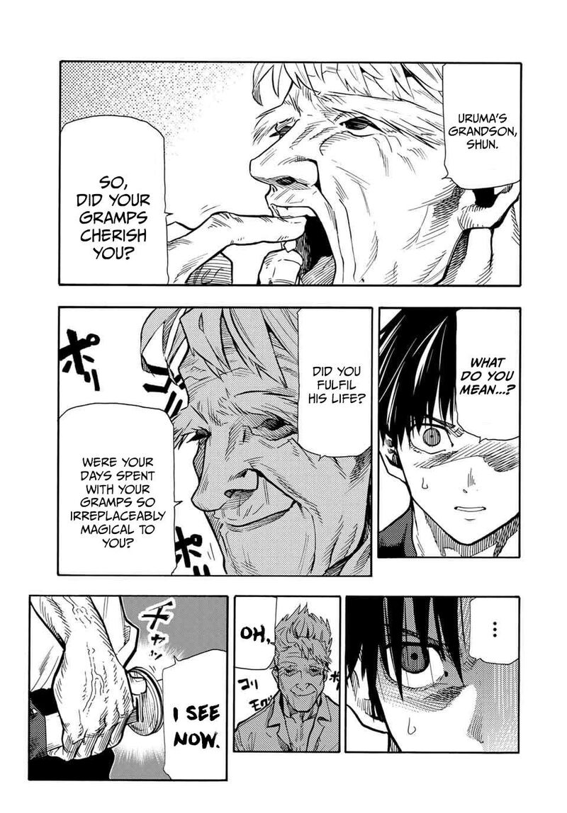 juujika_no_rokunin_170_3