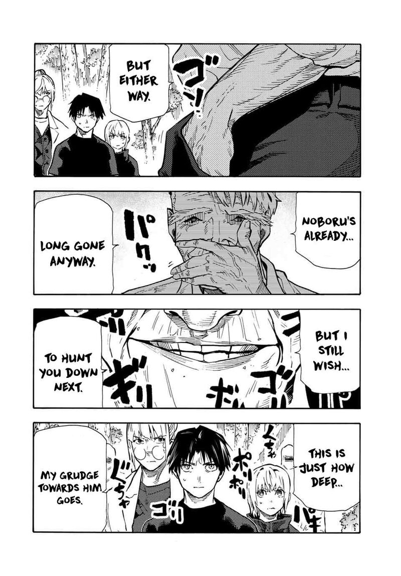 juujika_no_rokunin_170_6