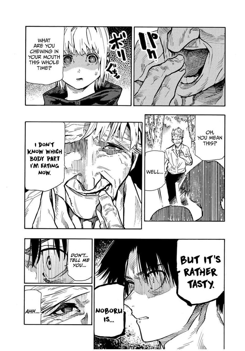 juujika_no_rokunin_170_7