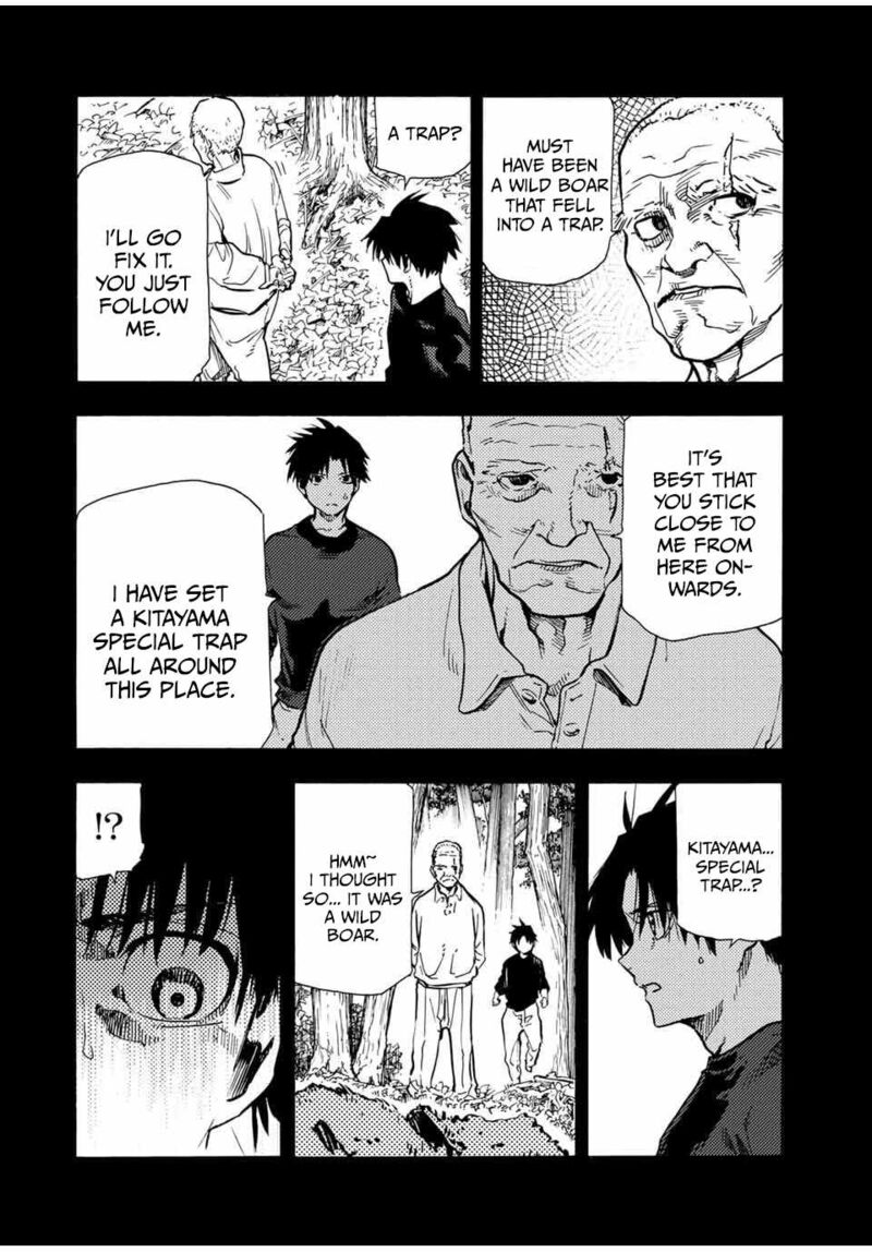 juujika_no_rokunin_171_2