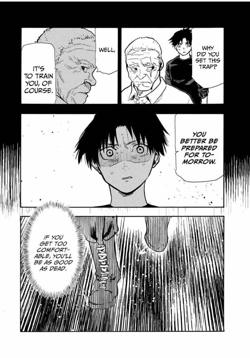 juujika_no_rokunin_171_4