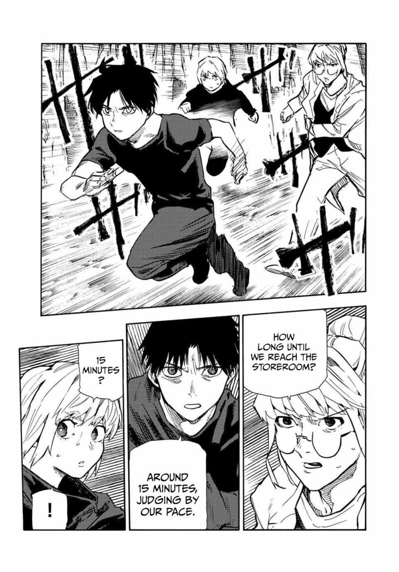 juujika_no_rokunin_171_5