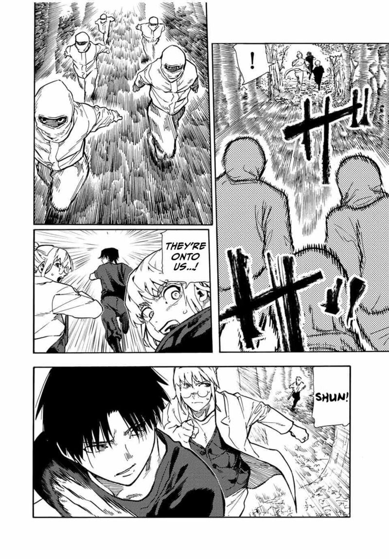 juujika_no_rokunin_171_6