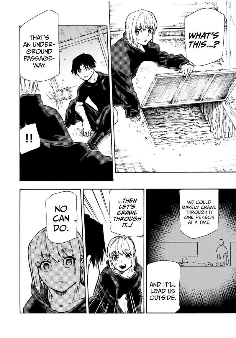 juujika_no_rokunin_172_10