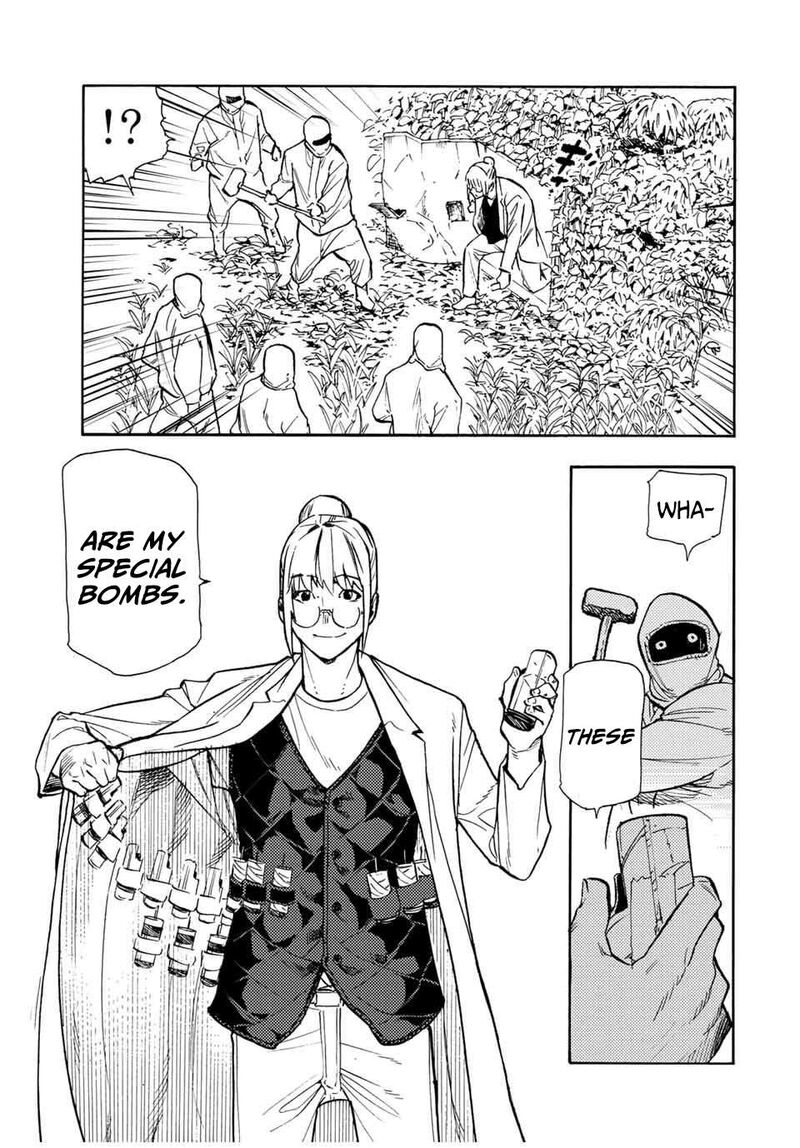 juujika_no_rokunin_172_15