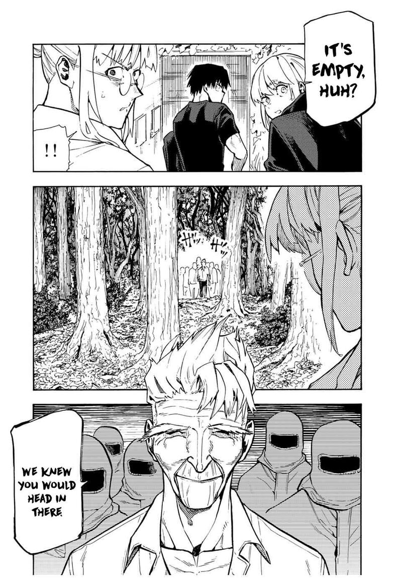 juujika_no_rokunin_172_2
