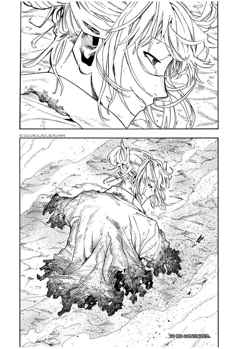 juujika_no_rokunin_172_20