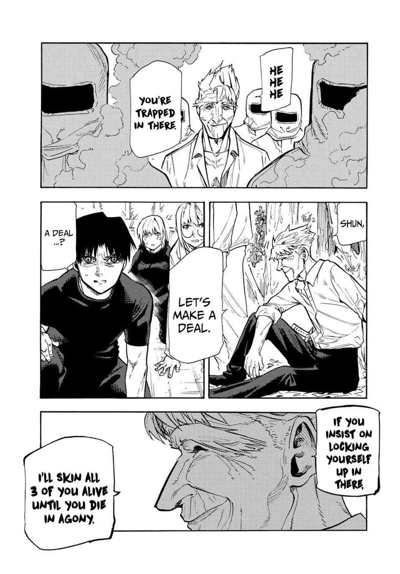 juujika_no_rokunin_172_5