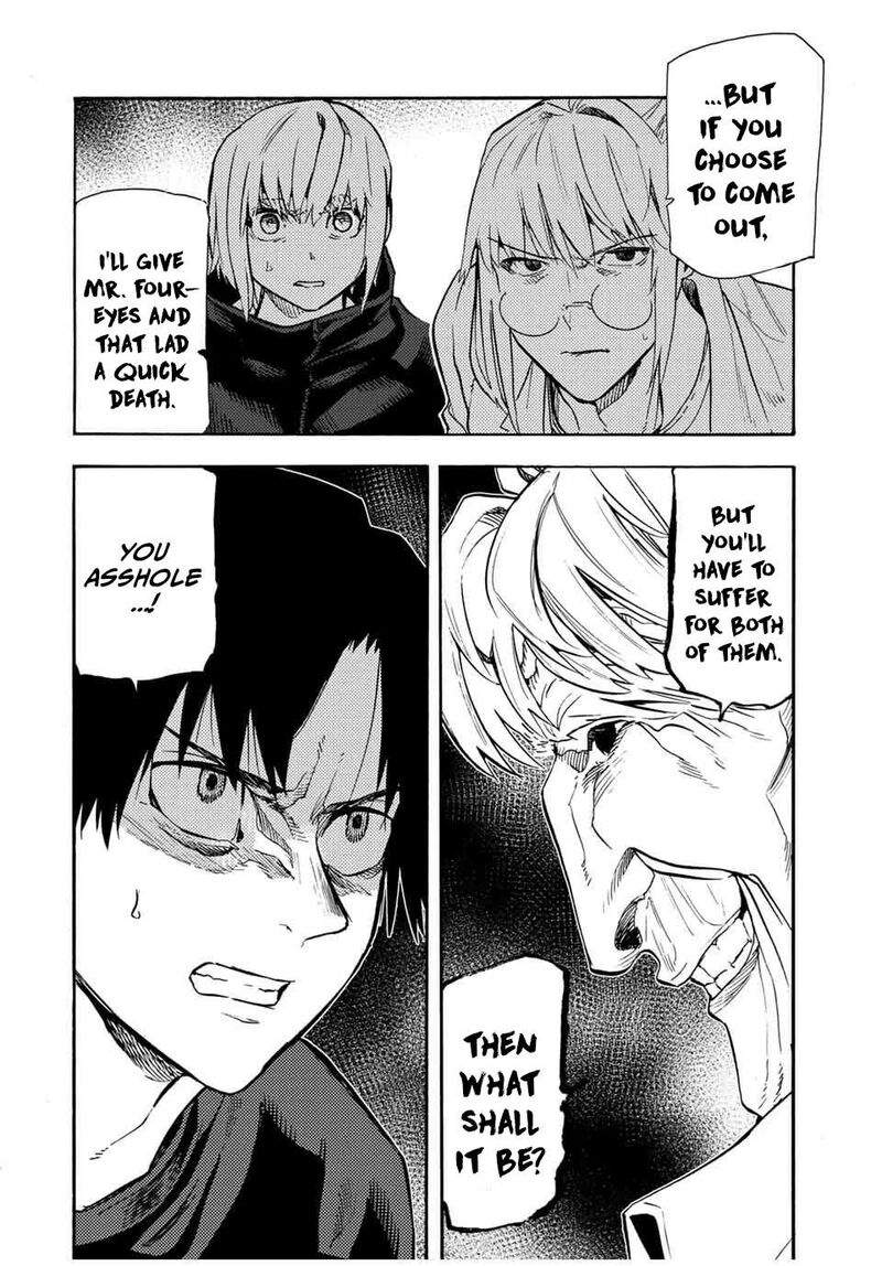 juujika_no_rokunin_172_6