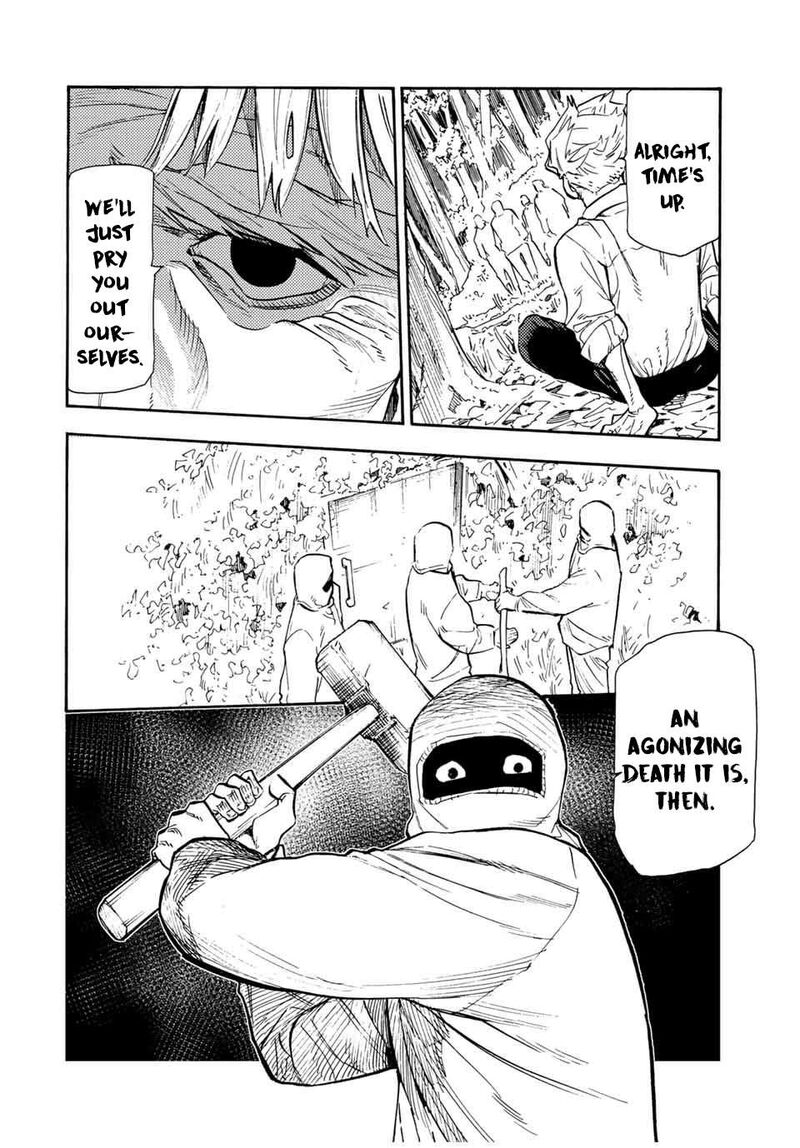 juujika_no_rokunin_172_8