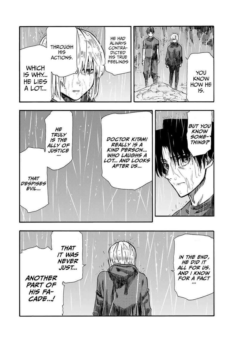 juujika_no_rokunin_173_18