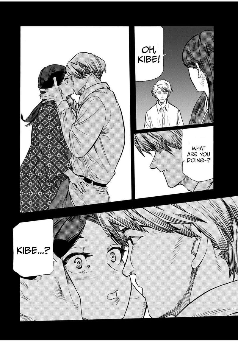 juujika_no_rokunin_174_14