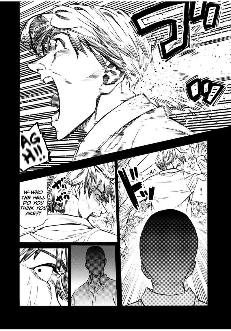 juujika_no_rokunin_174_16