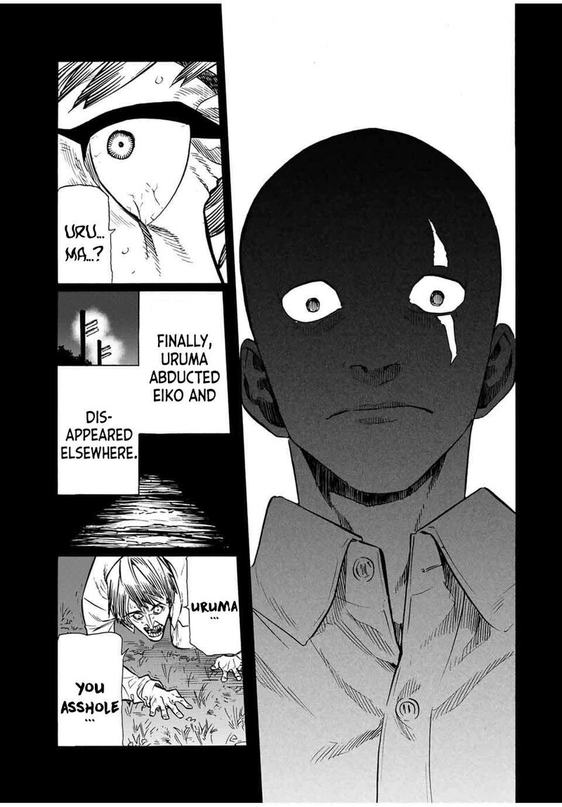 juujika_no_rokunin_174_17