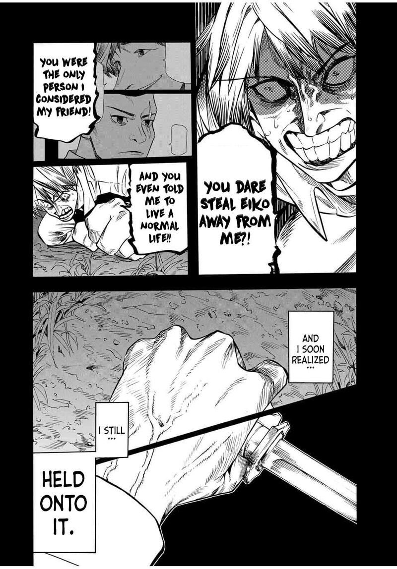 juujika_no_rokunin_174_18