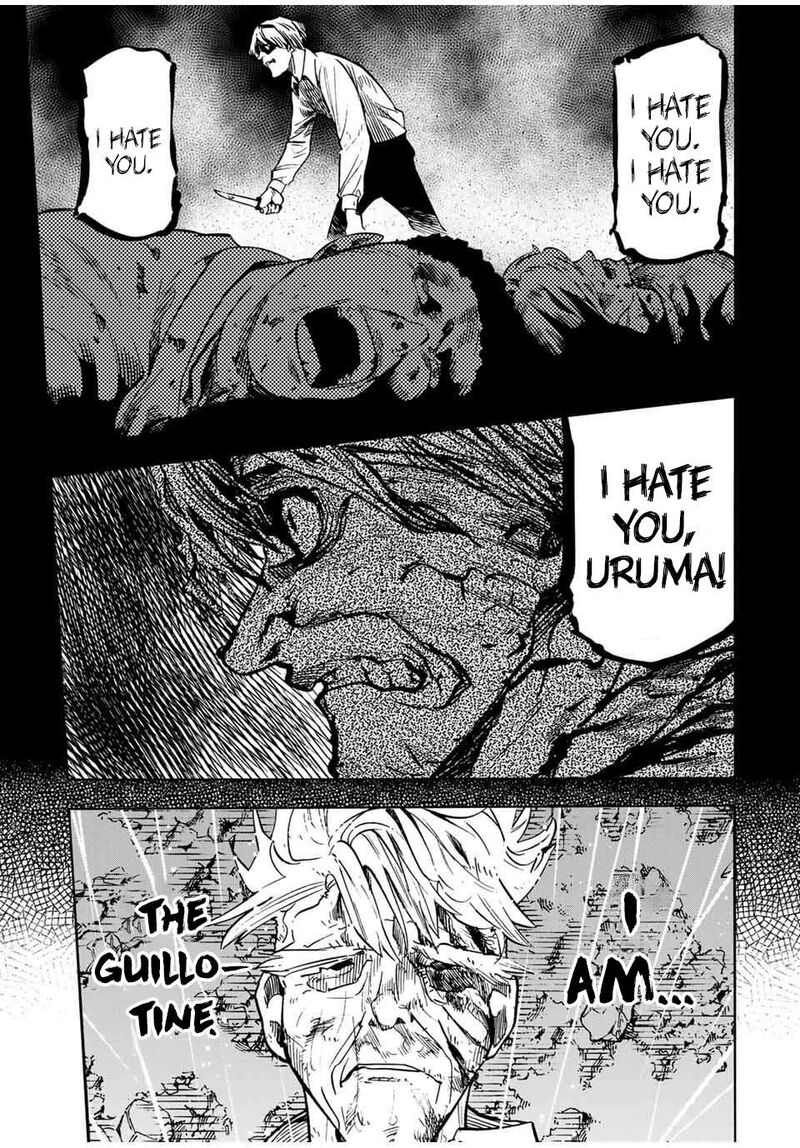 juujika_no_rokunin_174_19