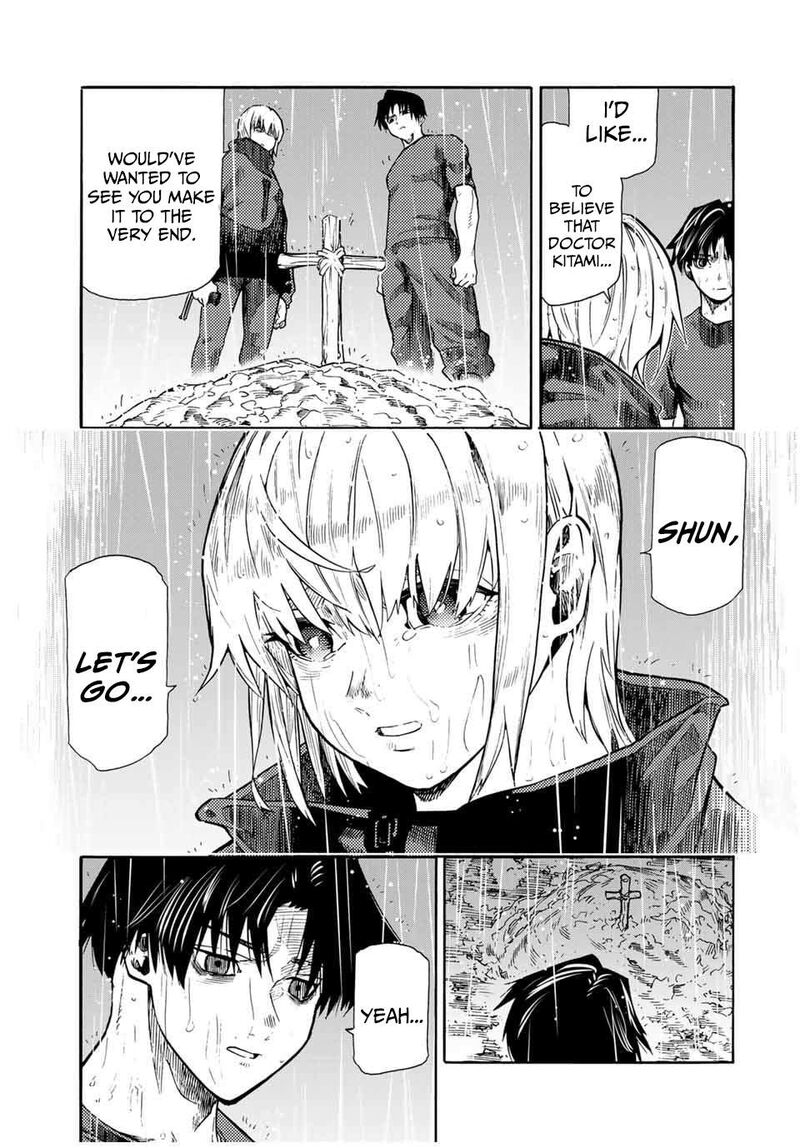 juujika_no_rokunin_174_3