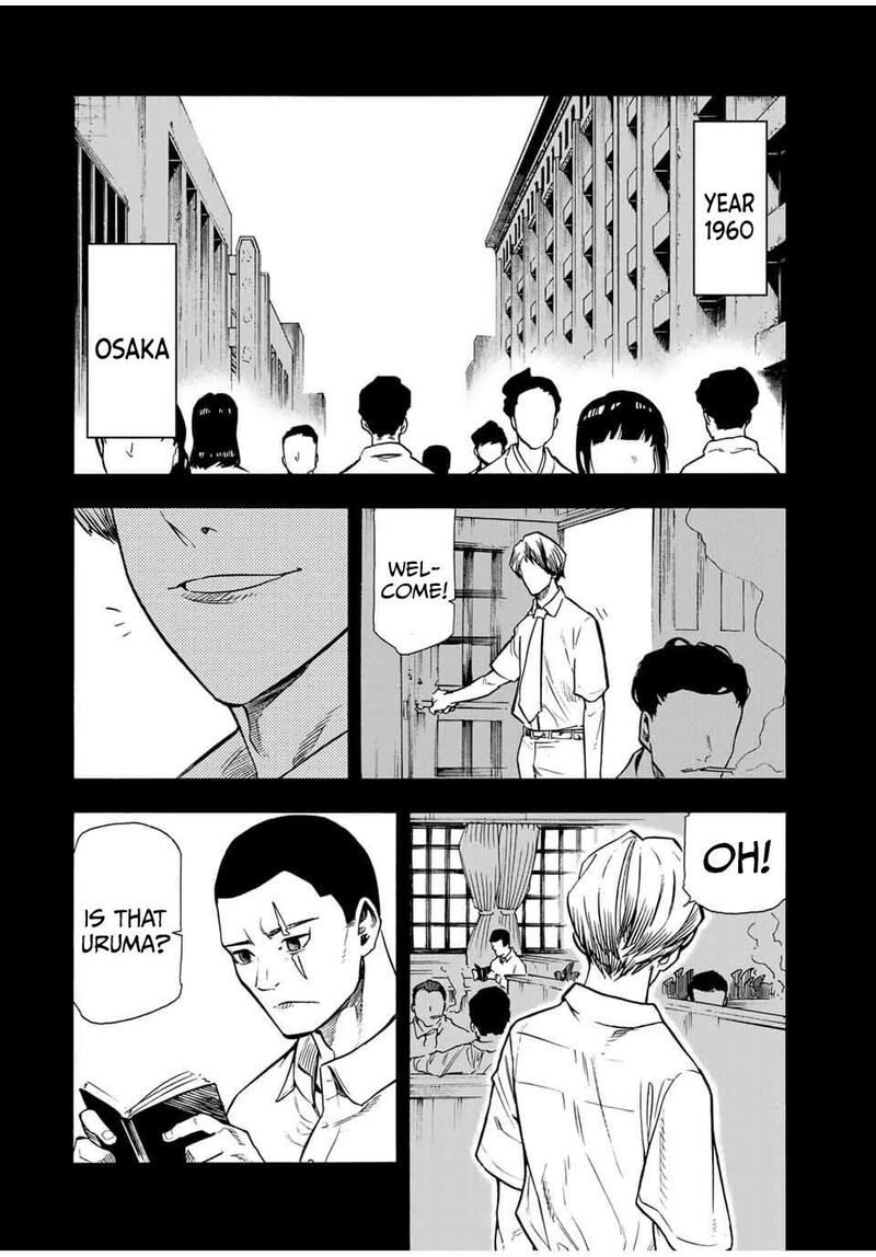 juujika_no_rokunin_174_6