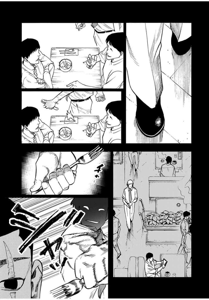 juujika_no_rokunin_174_7