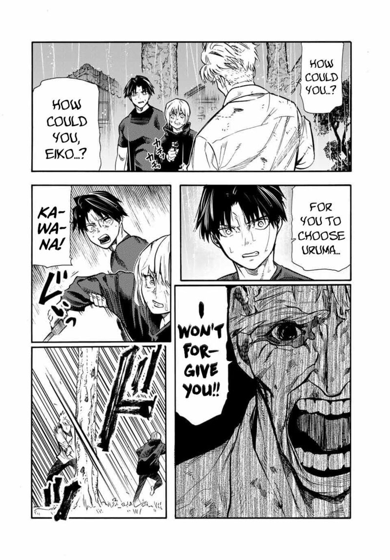 juujika_no_rokunin_175_10