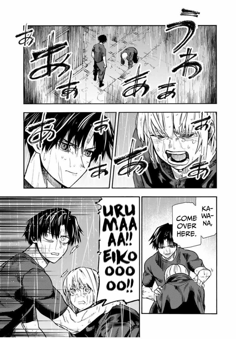 juujika_no_rokunin_175_13