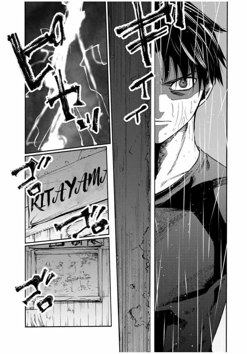 juujika_no_rokunin_175_17