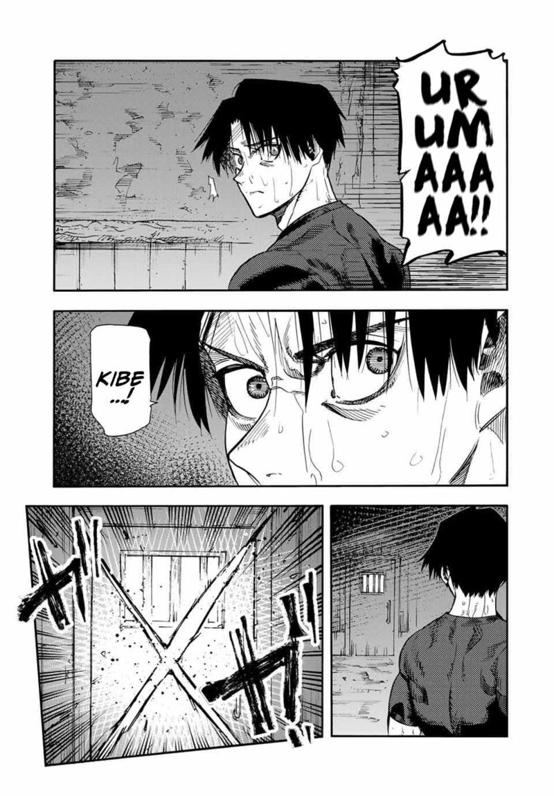 juujika_no_rokunin_175_19