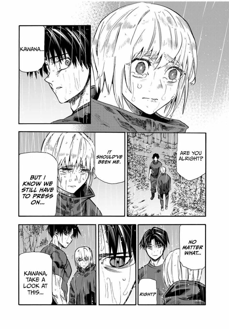 juujika_no_rokunin_175_2