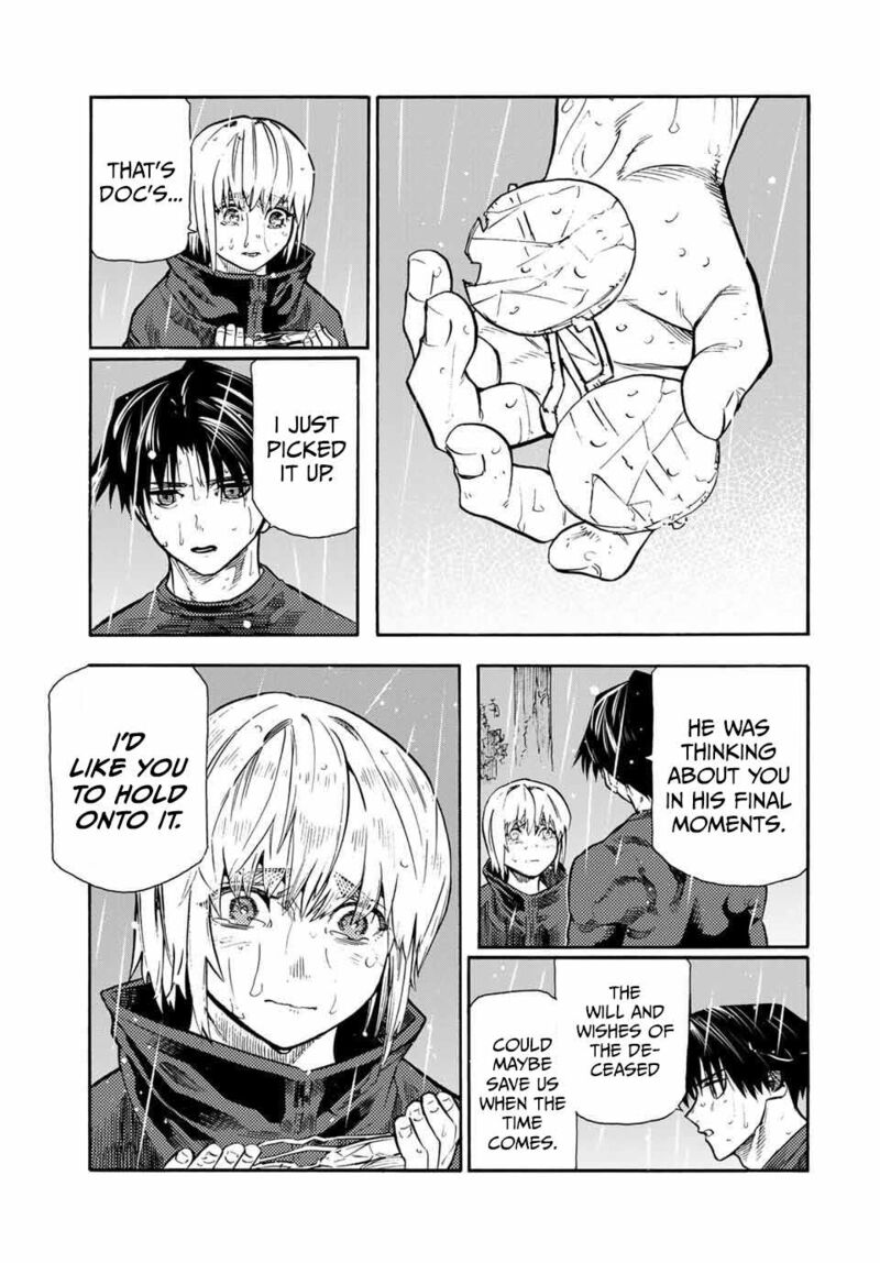 juujika_no_rokunin_175_3