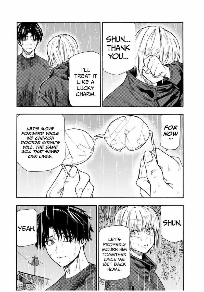 juujika_no_rokunin_175_4