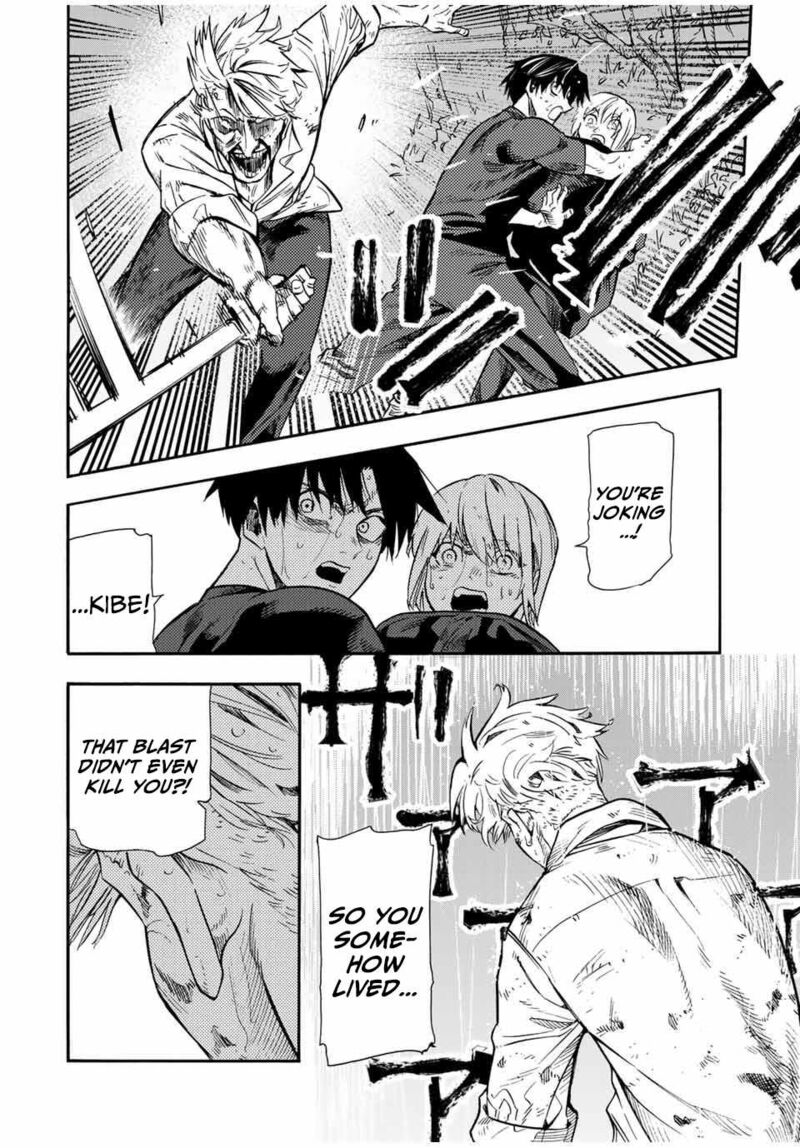 juujika_no_rokunin_175_6