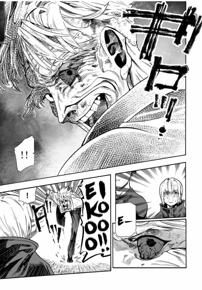 juujika_no_rokunin_175_7