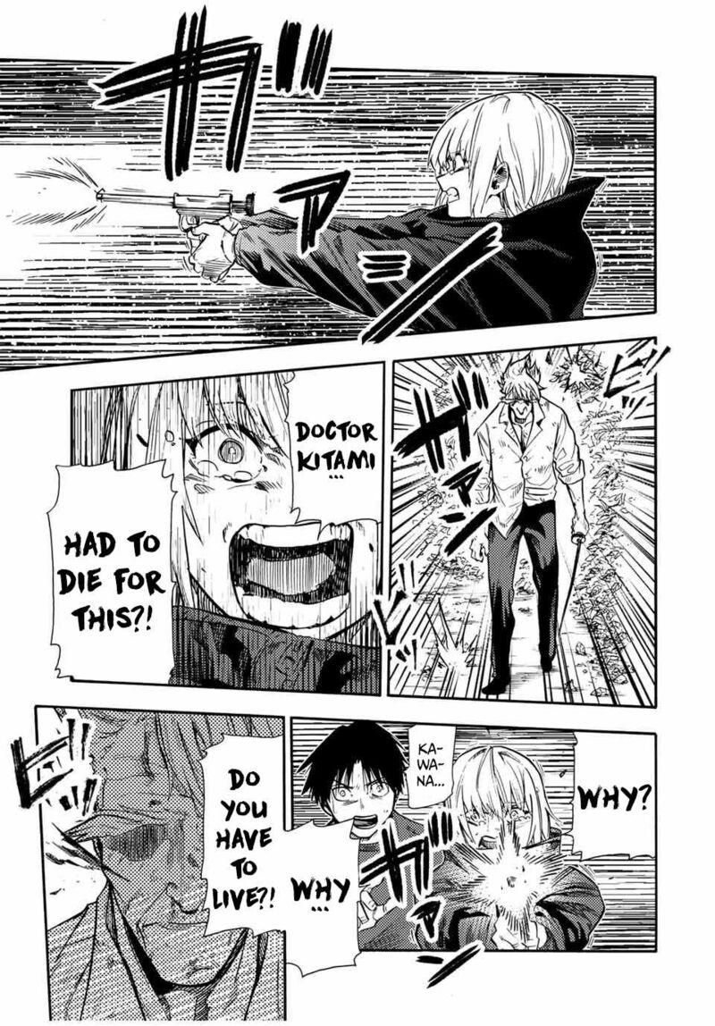 juujika_no_rokunin_175_9