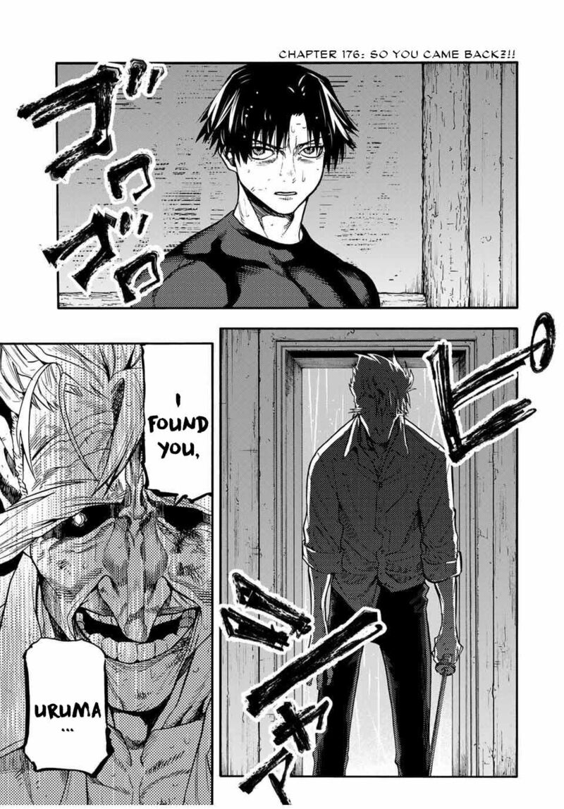 juujika_no_rokunin_176_1