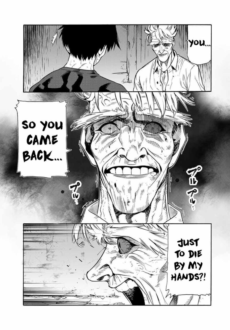 juujika_no_rokunin_176_11